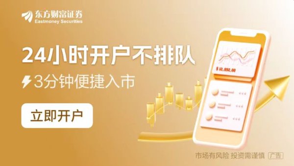 证券配资网站 中介机构注意了！再融资“资格罚”上限拟提高 今年已有从业人员被“顶格罚”